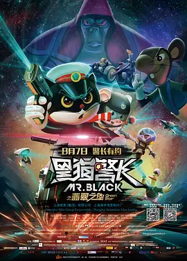 久久韩国